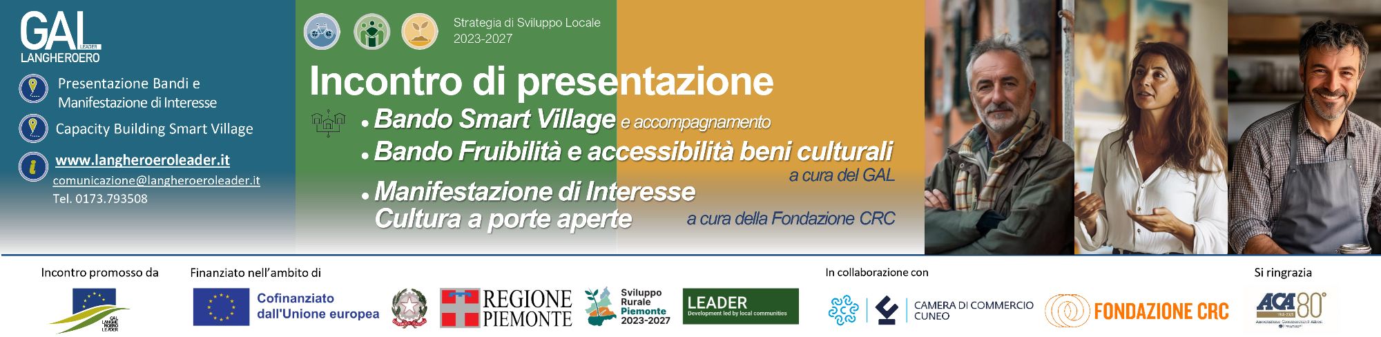 Incontri di presentazione